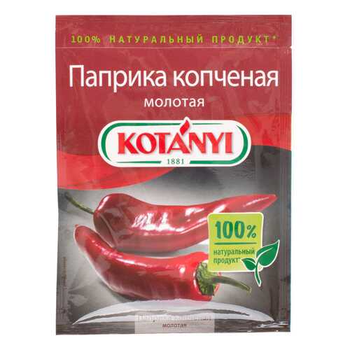 Паприка Котани копченая молотая 25 г в ВкусВилл