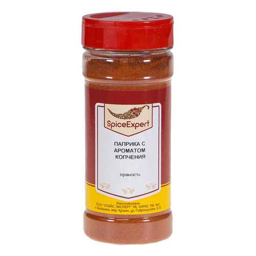 Паприка SpiceExpert с ароматом копчения 170 г в ВкусВилл