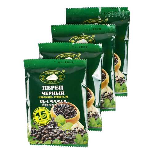 Перец черный горошком отборный 10 г 4 штуки в ВкусВилл