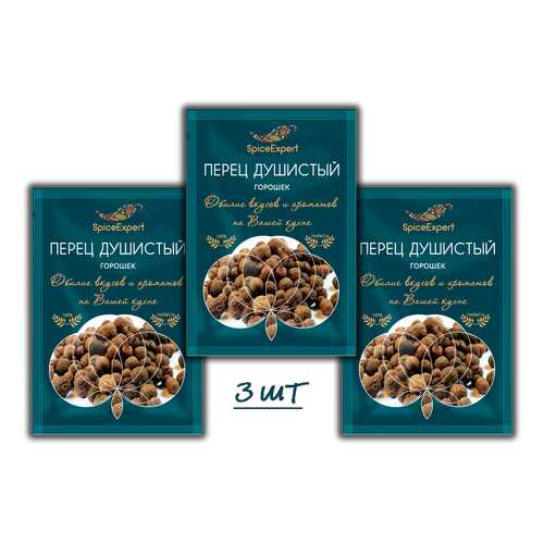 Перец душистый горошек SpiceExper 3 шт 10 г в ВкусВилл