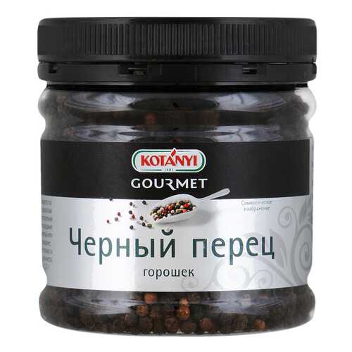 Перец Kotanyi черный горошек 175 г в ВкусВилл