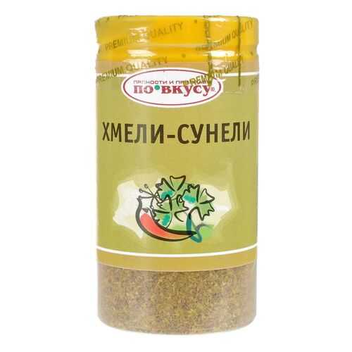 Приправа хмели-сунели по вкусу 25 г в ВкусВилл
