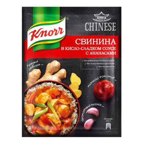 Приправа Knorr свинина в кисло-сладком соусе с ананасами 37 г в ВкусВилл