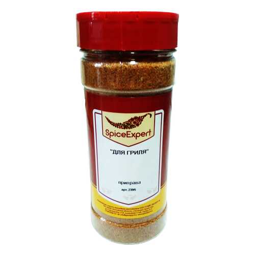Приправа SpicExpert Для гриля 330 г в ВкусВилл