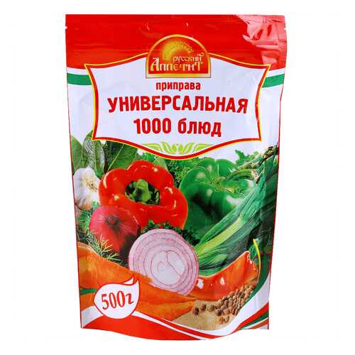 Приправа универсальная 1000 блюд Русский аппетит 500 гр. в ВкусВилл