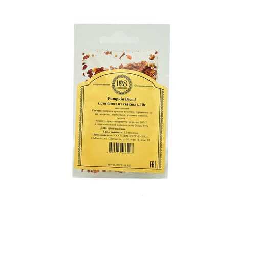 Pumpkin Blend пряности для тыквы 108 специй, 10 г в ВкусВилл