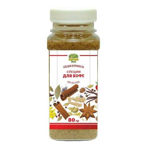 Специи для кофе Organic Food 80 г в ВкусВилл