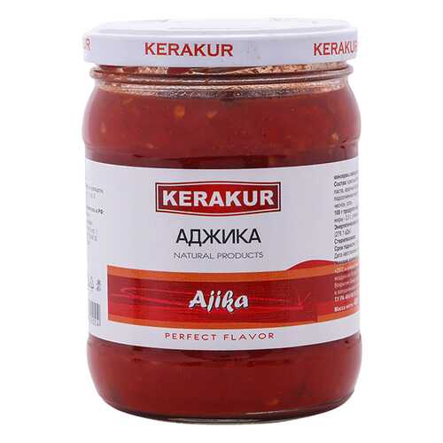 Аджика Kerakur 480 г в ВкусВилл