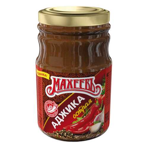 Аджика Махеевъ острая 190г в ВкусВилл
