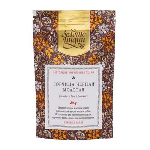 Горчица черная молотая Золото Индии Mustard Black Powder 30 г в ВкусВилл