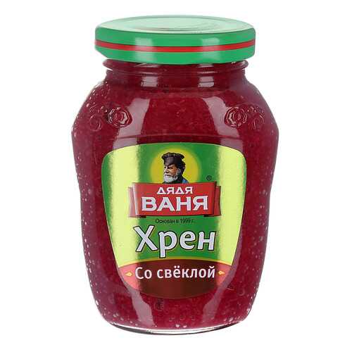 Хрен Дядя Ваня столовый со свеклой 140 г в ВкусВилл