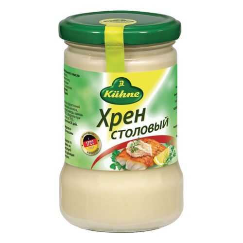 Хрен Kuhne столовый 250 мл в ВкусВилл