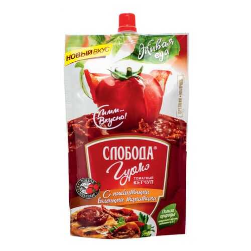 Кетчуп Слобода гурмэ 350 г в ВкусВилл