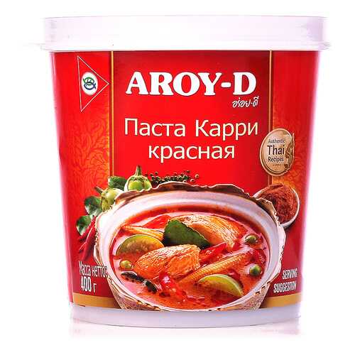 Паста Aroy-D карри красная 400 г в ВкусВилл