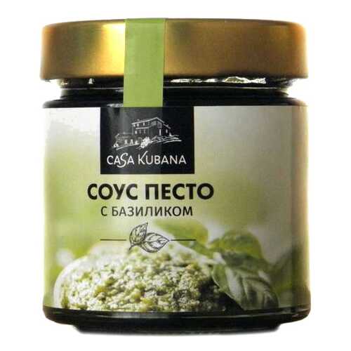 Соус Casa Kubania песто 170 г в ВкусВилл