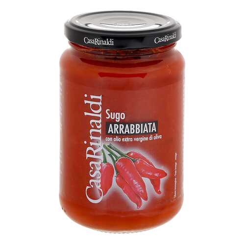 Соус Casa Rinaldi Аррабьята томатный пикантный 350 г в ВкусВилл