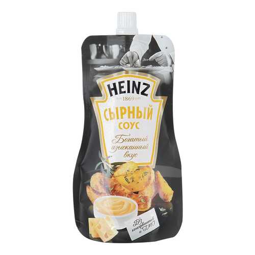 Соус Heinz сырный 230 г в ВкусВилл