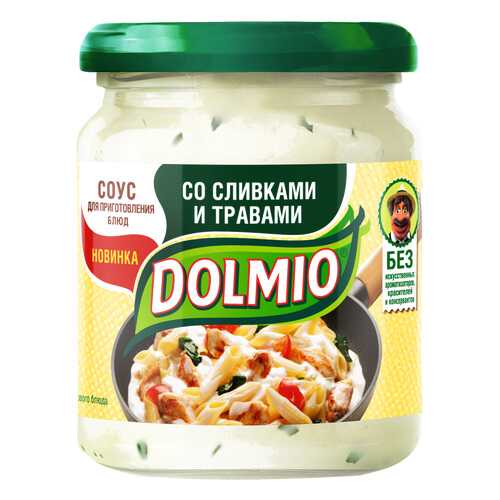 Соус на основе растительных масел Dolmio для приготовления блюд со сливками и травами в ВкусВилл