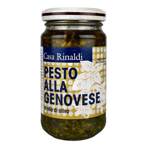 Соус песто Casa Rinaldi Генуя в оливковом масле 180 г в ВкусВилл