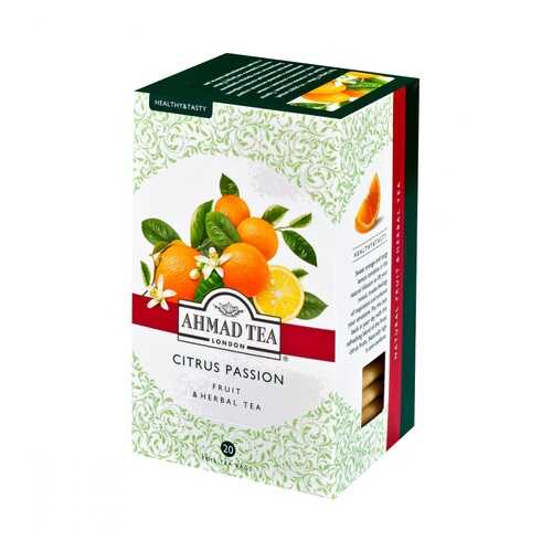 Чай Ahmad Citrus Passion, травяной, 20 пакетиков в ВкусВилл