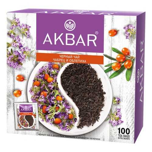 Чай Akbar Чабрец и Облепиха, черный с добавками, 100 сашетов в ВкусВилл