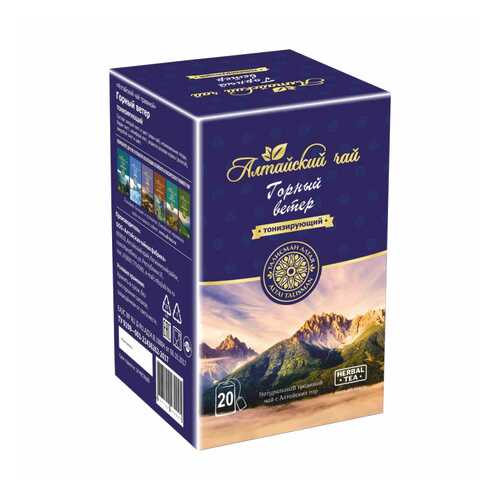Чай Алтайский чай Горный ветер, травяной , 20 пакетиков в ВкусВилл