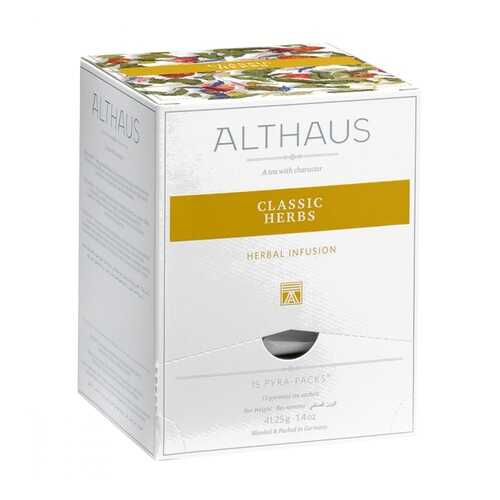 Чай Althaus Classic Herbs травяной 15 пирамидок в ВкусВилл