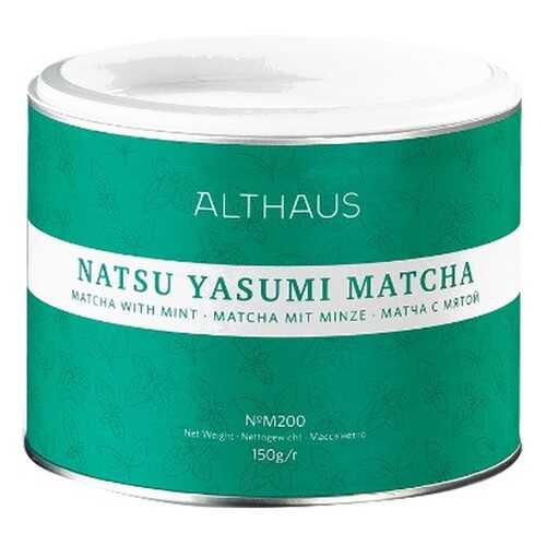 Чай Althaus Natsu Yasumi Matcha, матча с мятой, 150 гр в ВкусВилл