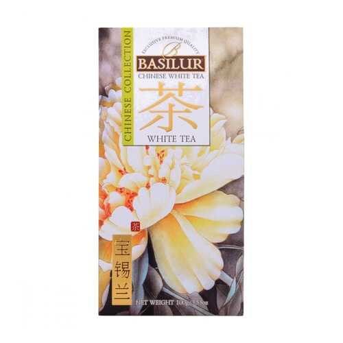Чай Basilur Китайский чай - Белый чай белый листовой 100 г в ВкусВилл