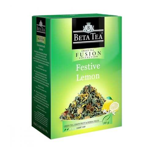 Чай Beta Tea Fusion Collection. Праздничный лимон с добавками 90 г в ВкусВилл