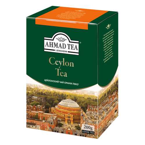 Чай черный Ahmad Tea ceylon оранж пеко 200 г в ВкусВилл