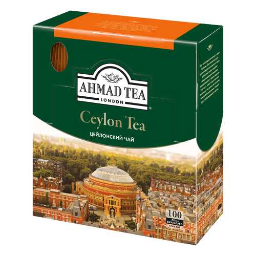 Чай черный Ahmad Tea ceylon tea 100 пакетиков в ВкусВилл
