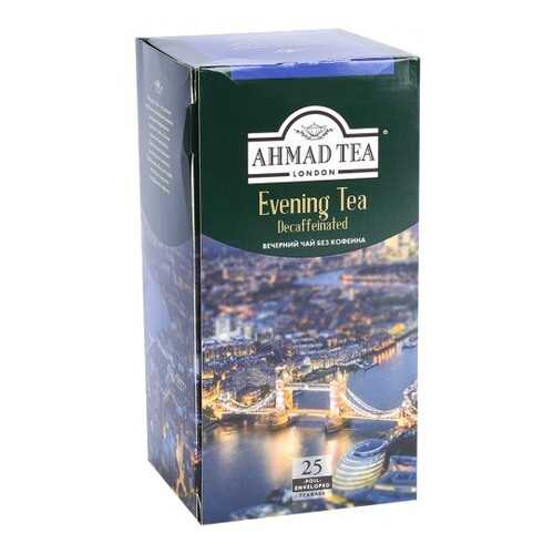 Чай черный Ahmad Tea evening tea decaffeinated без кофеина 25 пакетиков в ВкусВилл