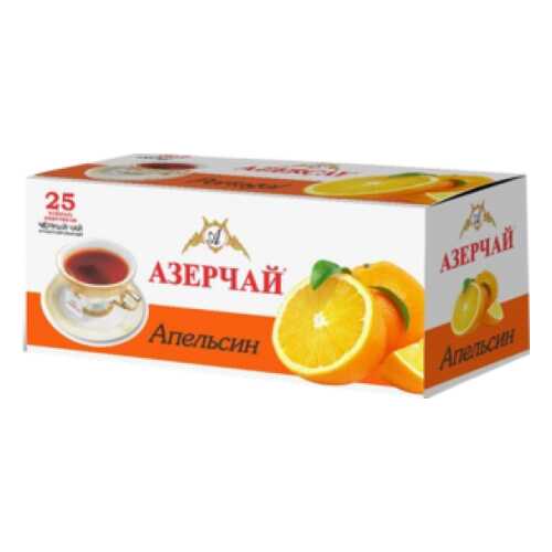 Чай черный Азерчай апельсин 25 пакетиков в ВкусВилл