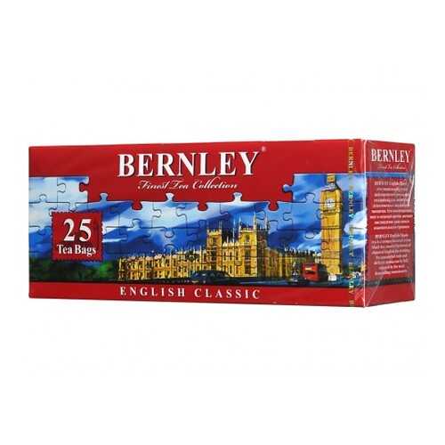 Чай черный Bernley english classic 25 пакетиков в ВкусВилл