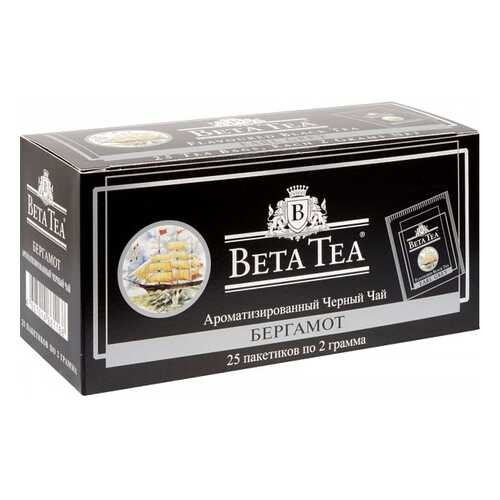 Чай черный Beta Tea бергамот 25 пакетиков в ВкусВилл