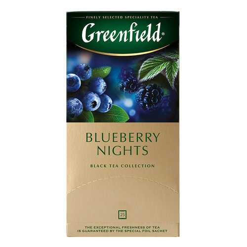 Чай черный Greenfield Blueberry Nights 25 пакетиков в ВкусВилл