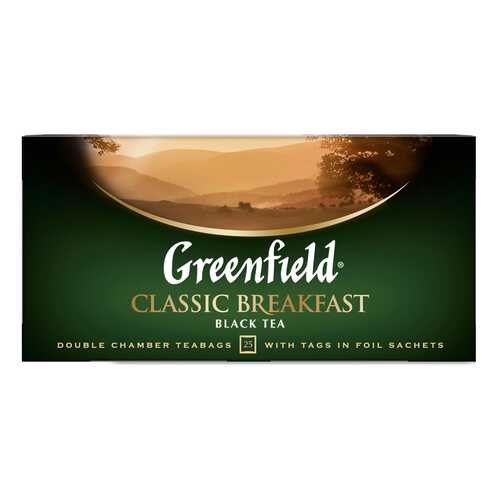 Чай черный Greenfield Classic Breakfast 25 пакетиков в ВкусВилл