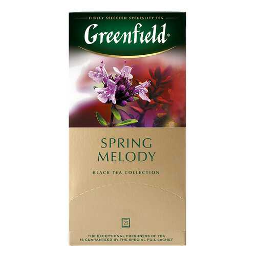 Чай черный Greenfield Spring Melody 25 пакетиков в ВкусВилл