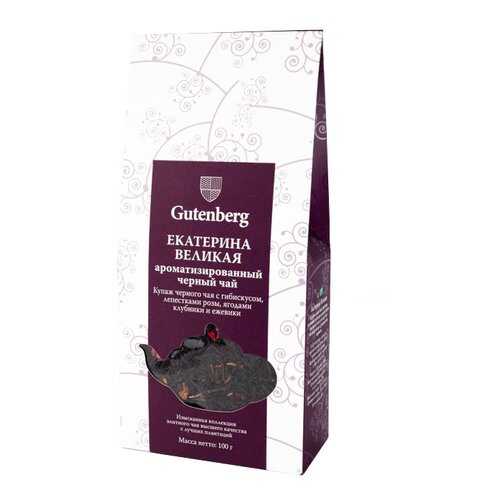 Чай черный Gutenberg Екатерина Великая 100 г в ВкусВилл