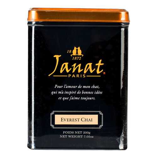 Чай черный Janat Paris с Эвереста 200 г в ВкусВилл