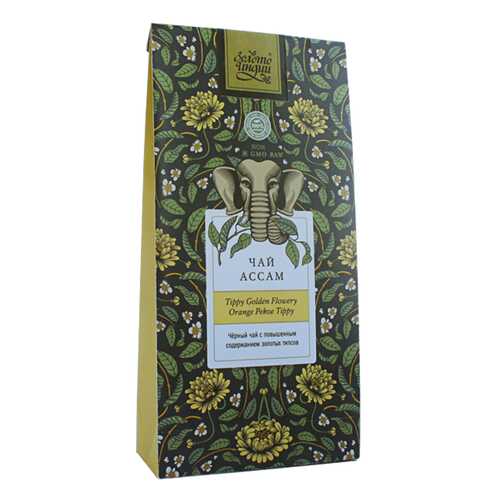 Чай чёрный крупнолистовой ASSAM TGFOP 100 г в ВкусВилл