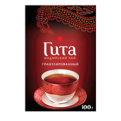 Чай черный листовой гранулированный Гита Индийский 100 г в ВкусВилл