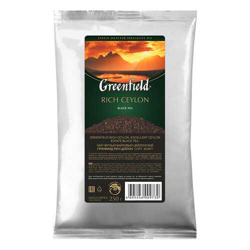 Чай черный листовой Greenfield Rich Ceylon 250 г в ВкусВилл