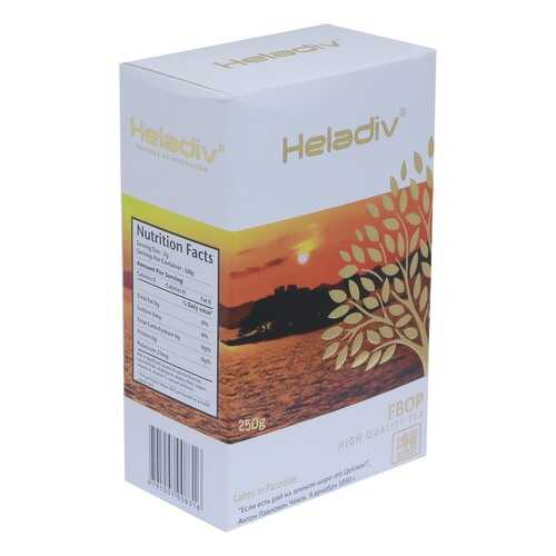 Чай черный листовой Heladiv FBOP 250 г в ВкусВилл