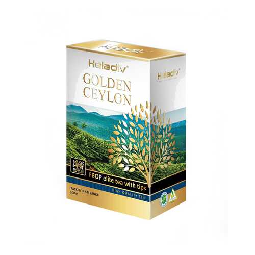 Чай черный листовой Heladiv GC FBOP elite tea with tips 100 г в ВкусВилл