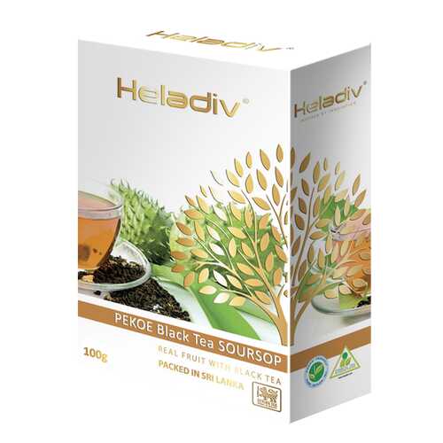 Чай черный листовой Heladiv soursop black tea 100 г в ВкусВилл