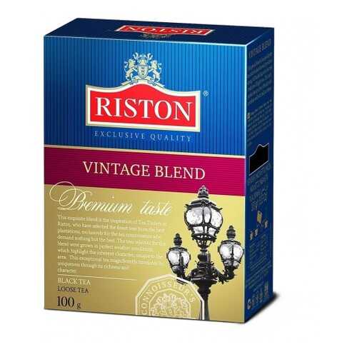 Чай черный листовой Riston винтэйдж бленд 100 г в ВкусВилл