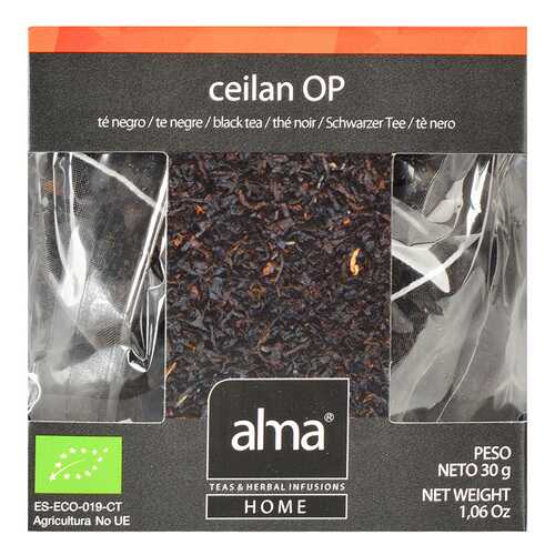 Чай черный Organic Alma Home цейлонский 15*1.86 г в ВкусВилл