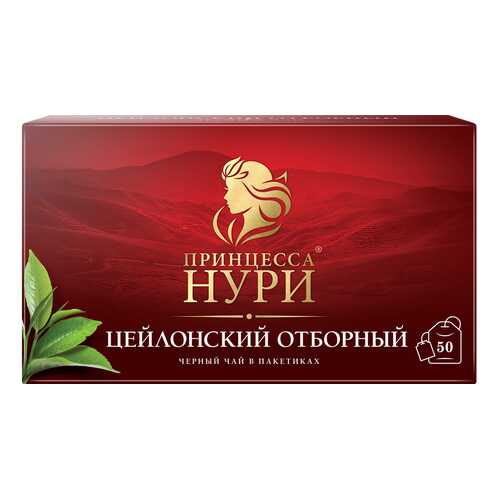 Чай черный Принцесса Нури Цейлонский Отборный 50 пакетиков в ВкусВилл